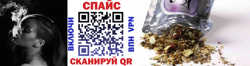 blacksprut как войти  где купить наркоту  Шенкурск  сайты даркнета официальный сайт  БУТИРАТ вода 