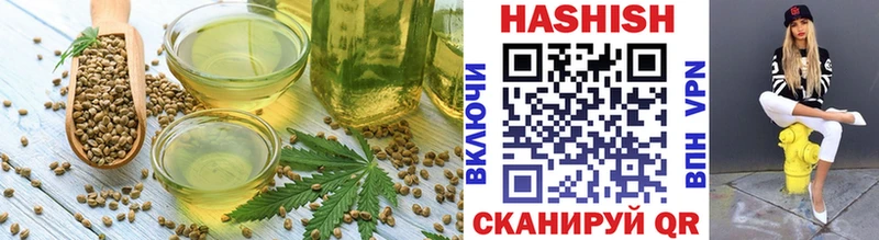 Печенье с ТГК марихуана  где купить наркотик  MEGA ссылка  Шенкурск 