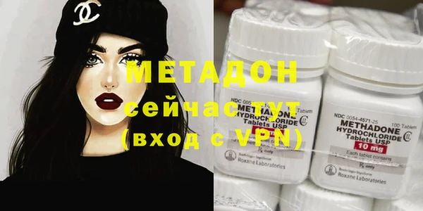 сатива Снежинск