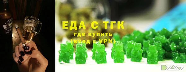 марки nbome Семикаракорск