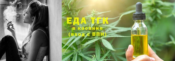 марки nbome Семикаракорск