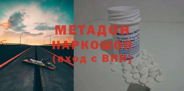 ПСИЛОЦИБИНОВЫЕ ГРИБЫ Семёнов