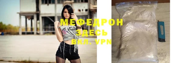марки nbome Семикаракорск