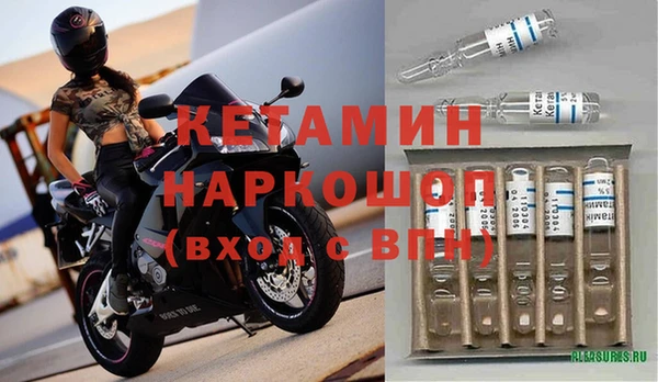 ПСИЛОЦИБИНОВЫЕ ГРИБЫ Семёнов
