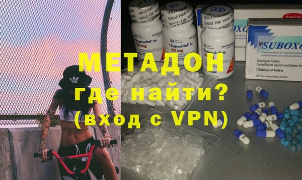 ПСИЛОЦИБИНОВЫЕ ГРИБЫ Семёнов