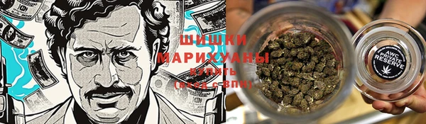 мефедрон мука Семилуки