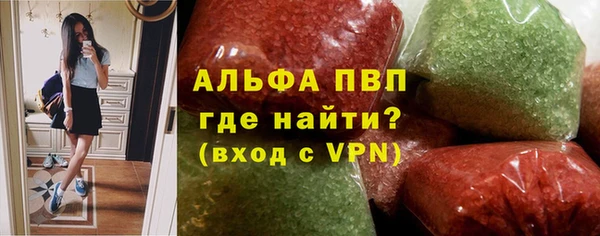 мефедрон мука Семилуки