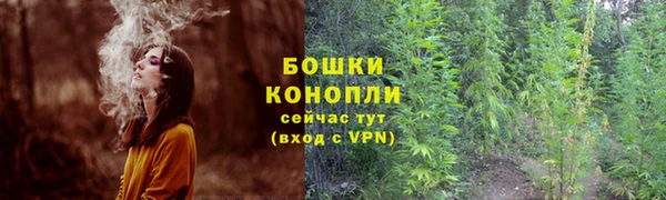 марки nbome Семикаракорск