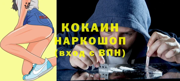 a pvp Мензелинск