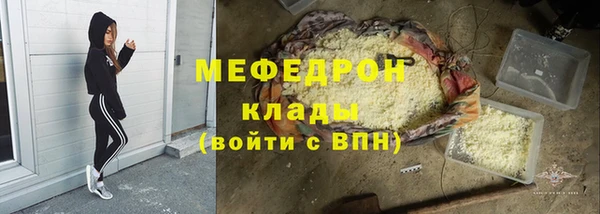 ПСИЛОЦИБИНОВЫЕ ГРИБЫ Семёнов