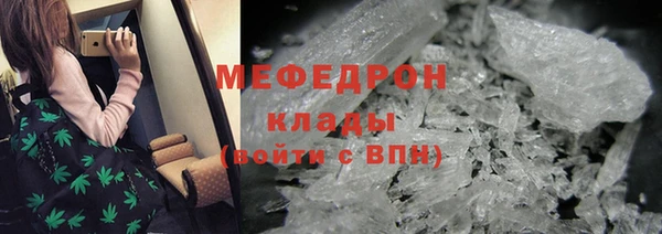 марки nbome Семикаракорск